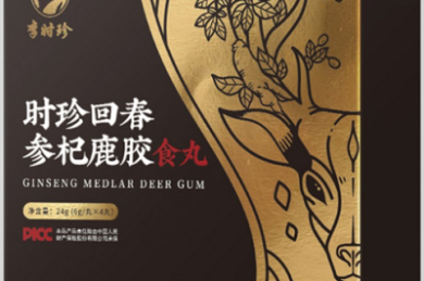 两识教育 | 观看短剧,提升保密意识&mdash;&mdash;《手机小程序失泄密案例》